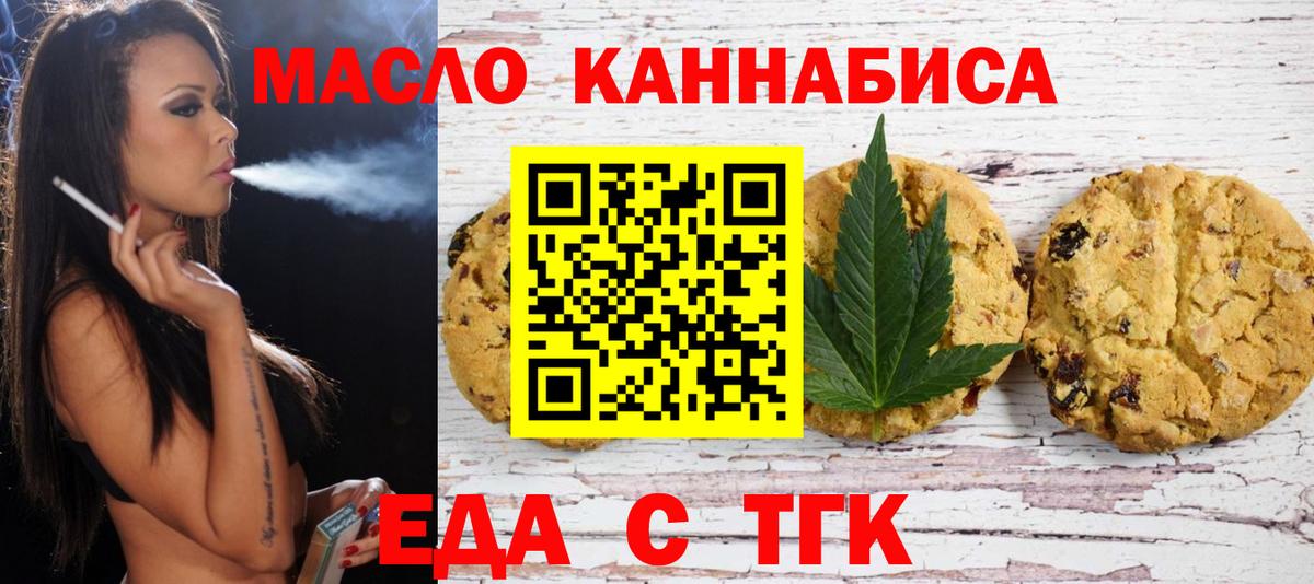 APVP Волоколамск