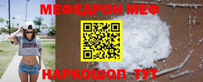 метадон Изобильный