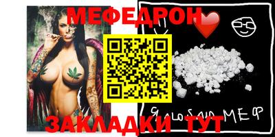метадон Изобильный