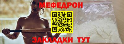 метадон Изобильный