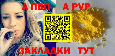 метадон Изобильный