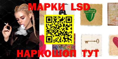 гидра Ирбит
