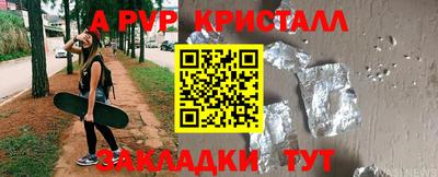 метадон Изобильный