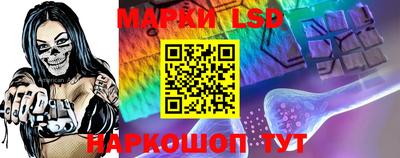 гидра Ирбит