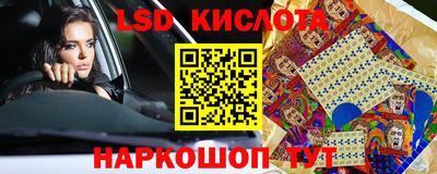 метадон Изобильный