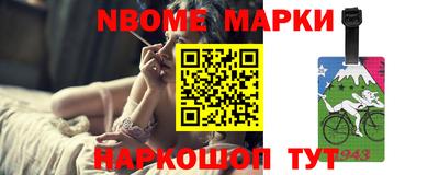метадон Изобильный
