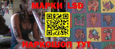 метадон Изобильный