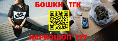 гидра Ирбит