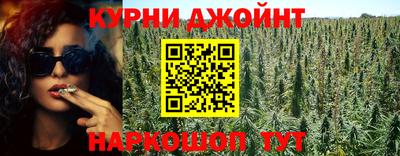 гидра Ирбит
