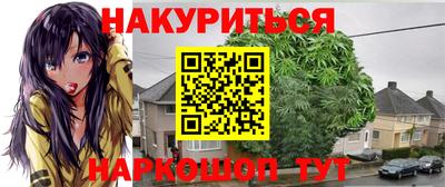 метадон Изобильный