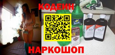 гидра Ирбит