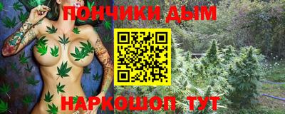 метадон Изобильный