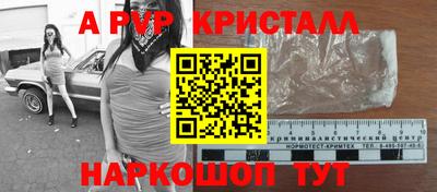 метадон Изобильный