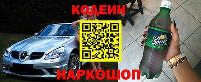 метадон Изобильный