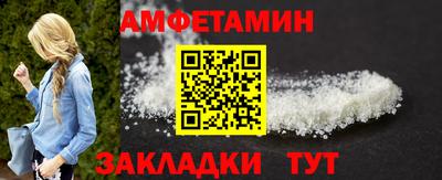 метадон Изобильный