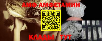 метадон Изобильный