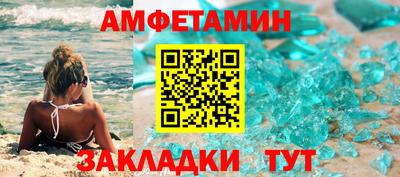 метадон Изобильный