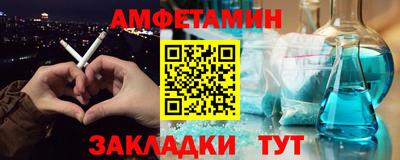 метадон Изобильный