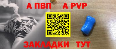 гидра Ирбит