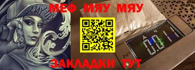 метадон Изобильный