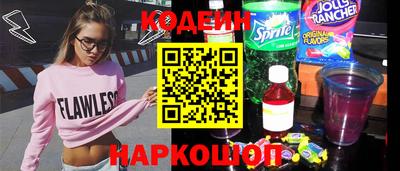 метадон Изобильный