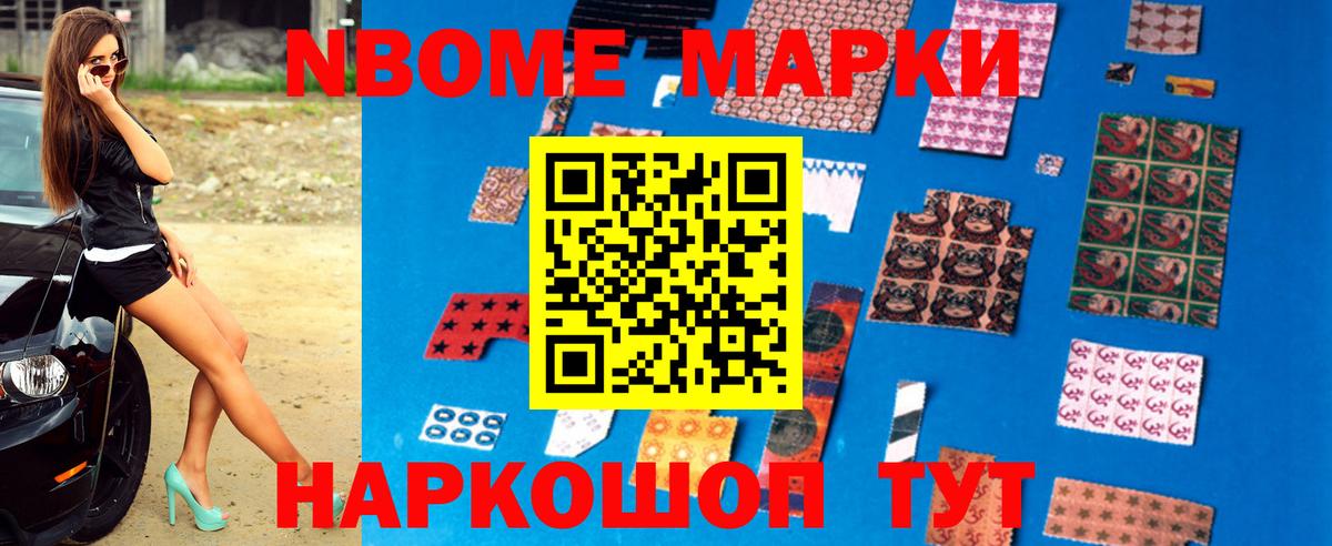 LSD-25 экстази кислота  Вход с VPN  Волоколамск 